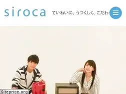 Sites similar to aucsale.co.jp