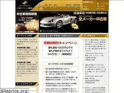 Sites similar to aucsupport.com