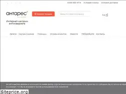 Sites similar to auction-antares.ru