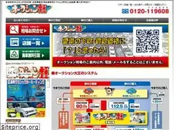 Sites similar to auction-daio.com