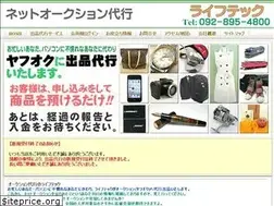 Sites similar to auction-dk.com