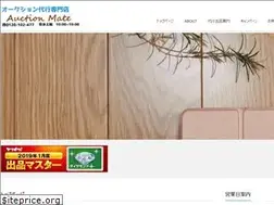 Sites similar to auction-mate.com