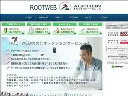 Sites similar to auction-rootweb.com