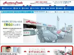 Sites similar to auction-trade.net