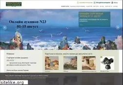 Sites similar to auction-victoria.com