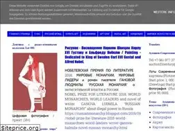 Sites similar to auction21.ru