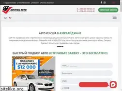 Sites similar to auctionauto.az