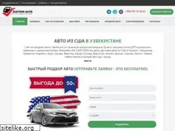 Sites similar to auctionauto.uz