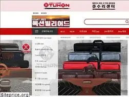Sites similar to auctionbilliard.com