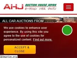 Sites similar to auctionhousejapan.jp