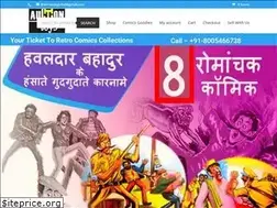 Sites similar to auctiontoys.com