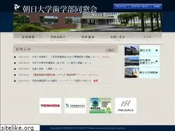 Sites similar to aud-alumni.jp