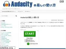Sites similar to audacity-mp3.xyz