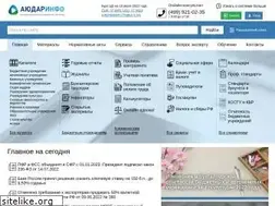Sites similar to audar-info.ru