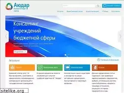 Sites similar to audar-urist.ru
