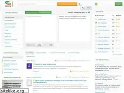Sites similar to audaru.kz