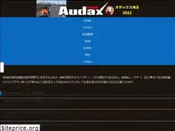 Sites similar to audax-saitama.org