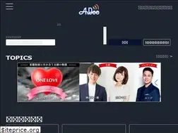 Sites similar to audee.net