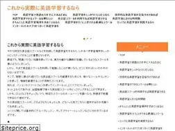 Sites similar to audee.org