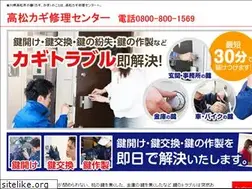 Sites similar to audem.com