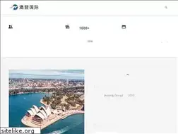 Sites similar to audeng.com