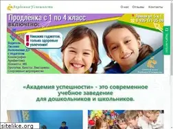 Sites similar to audeti.ru