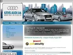 Sites similar to audi-a6-club.ru