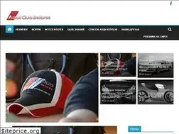 Sites similar to audi-bel.com