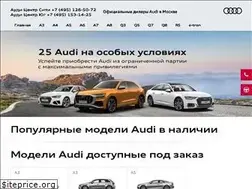 Sites similar to audi-city-yug.ru