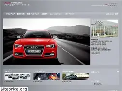 Sites similar to audi-hirakata.info