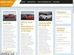Sites similar to audi-info.ru
