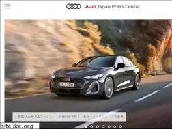 Sites similar to audi-press.info