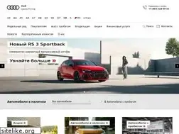 Sites similar to audi-rostov.ru