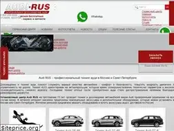 Sites similar to audi-rus.ru