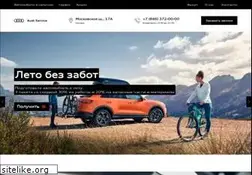 Sites similar to audi-samara.ru