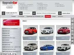 Sites similar to audi-service.ru