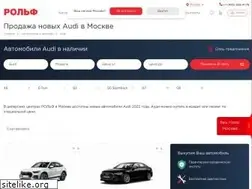 Sites similar to audi-sever.ru