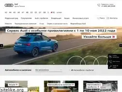 Sites similar to audi-taganka.ru