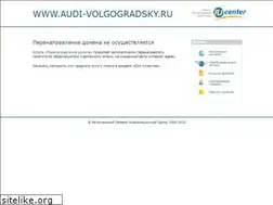 Sites similar to audi-volgogradsky.ru