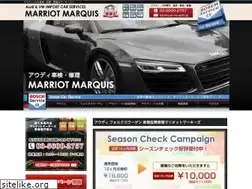 Sites similar to audi-vw-seibi.jp