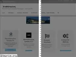 Sites similar to audi-vw.gr