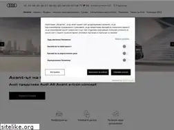 Sites similar to audi.bg