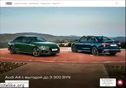 Sites similar to audi.by