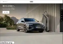Sites similar to audi.co.jp
