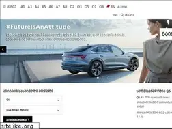 Sites similar to audi.ge