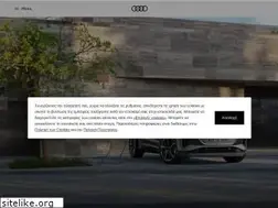 Sites similar to audi.gr