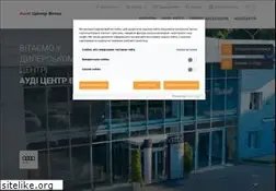 Sites similar to audi.kiev.ua