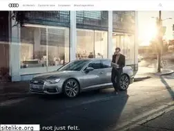 Sites similar to audi.lk