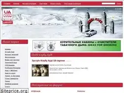 Sites similar to audi.org.ua