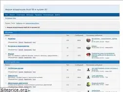 Sites similar to audi80b2.ru